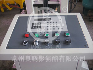 板材发泡机控制部分