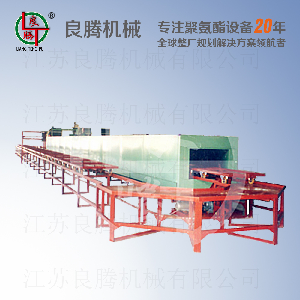 杭州环形热泡模塑生产线
